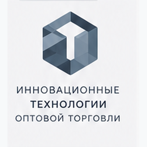 Логотип ITOT